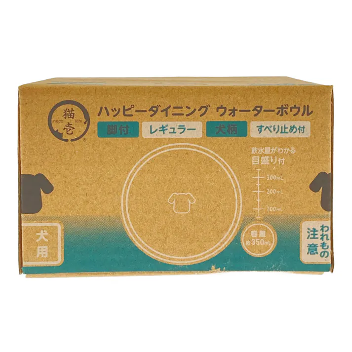 【ケース販売】猫壱 ハッピーダイニング 脚付ウォーターボウル レギュラー すべり止めシリコン付き 犬柄 犬用(1ケース30個入り) 3190183030【別送品】