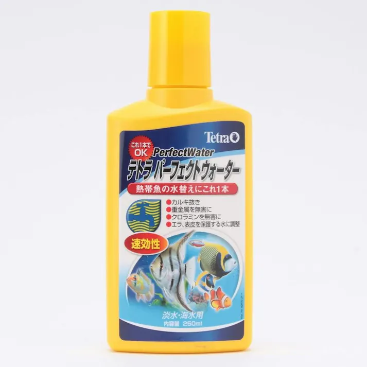 【ケース販売】スペクトラムテトラ パーフェクトウォーター 250ml(1ケース24個入り) アクアリウム用品 カルキ抜き 即効性 3360044024【別送品】