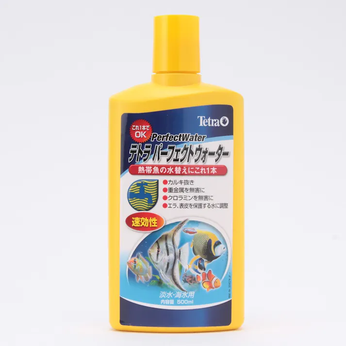 【ケース販売】スペクトラムテトラ パーフェクトウォーター 500ml(1ケース12個入り)3360045012 【別送品】