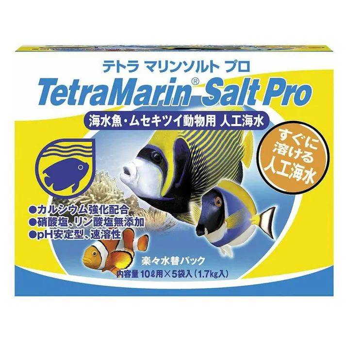 【ケース販売】テトラ マリンソルトプロ(1ケース6個入り) アクアリウム用品 人工海水 塩 3360255006【別送品】