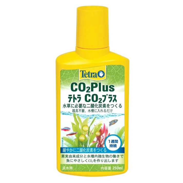 【ケース販売】テトラ CO2プラス 水草に必要な二酸化炭素をつくる 淡水用 250ml(1ケース24個入り) 3360918024【別送品】