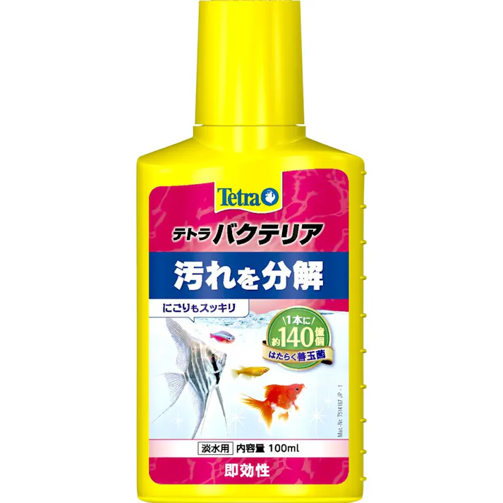 【ケース販売】テトラ バクテリア 汚れを分解 淡水用 100ml(1ケース72個入り) 3360958072【別送品】