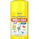【ケース販売】テトラ コントラコロライン 瞬間カルキぬき 淡水・海水用 1000ml(1ケース6個入り) アクアリウム用品 カルキ抜き ミネラル 3361031006【別送品】