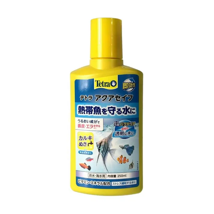 【ケース販売】スペクトラムテトラ アクアセイフ 250ml(1ケース24個入り) アクアリウム用品 カルキ抜き 水質 3361033024【別送品】