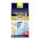 【ケース販売】テトラ 水換えも減らせるバイオバッグJr 交換ろ過材 3コパック(1ケース32個入り) アクアリウム用品 活性炭 フィルター 3361098032【別送品】
