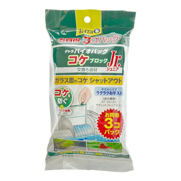 【ケース販売】テトラ バイオバッグ コケブロックJr. 交換ろ過材 3コパック(1ケース32個入り) 3361174032【別送品】