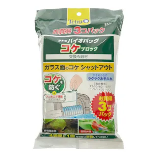 【ケース販売】テトラ バイオバッグ コケブロック 交換ろ過材 3コパック(1ケース32個入り) 3361175032【別送品】