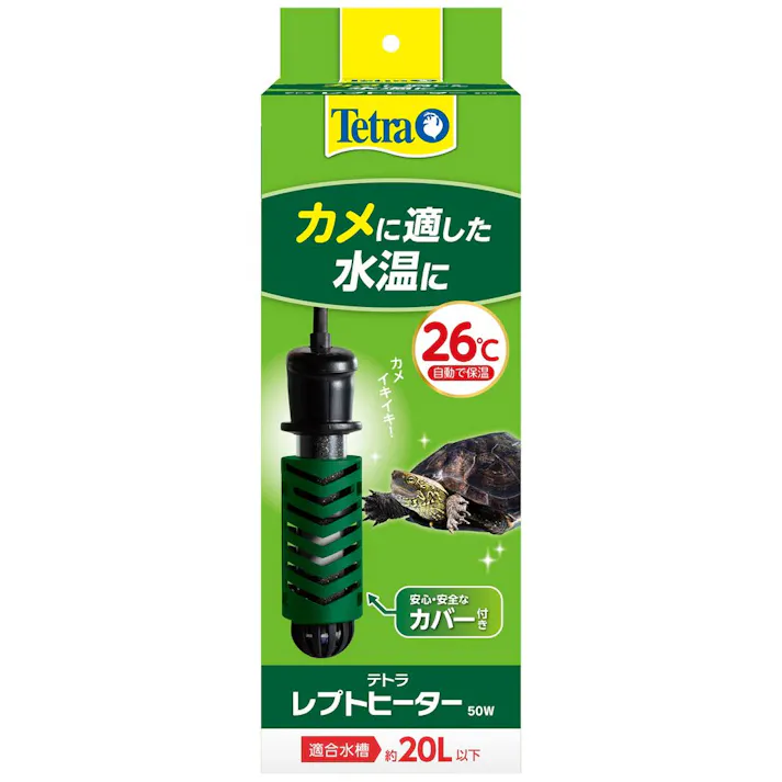 【ケース販売】テトラ レプトヒーター サーモスタット不要/カバー付 20L以下水槽用 50W(1ケース24個入り) アクアリウム用品 カメ ヒーター 3361195024【別送品】
