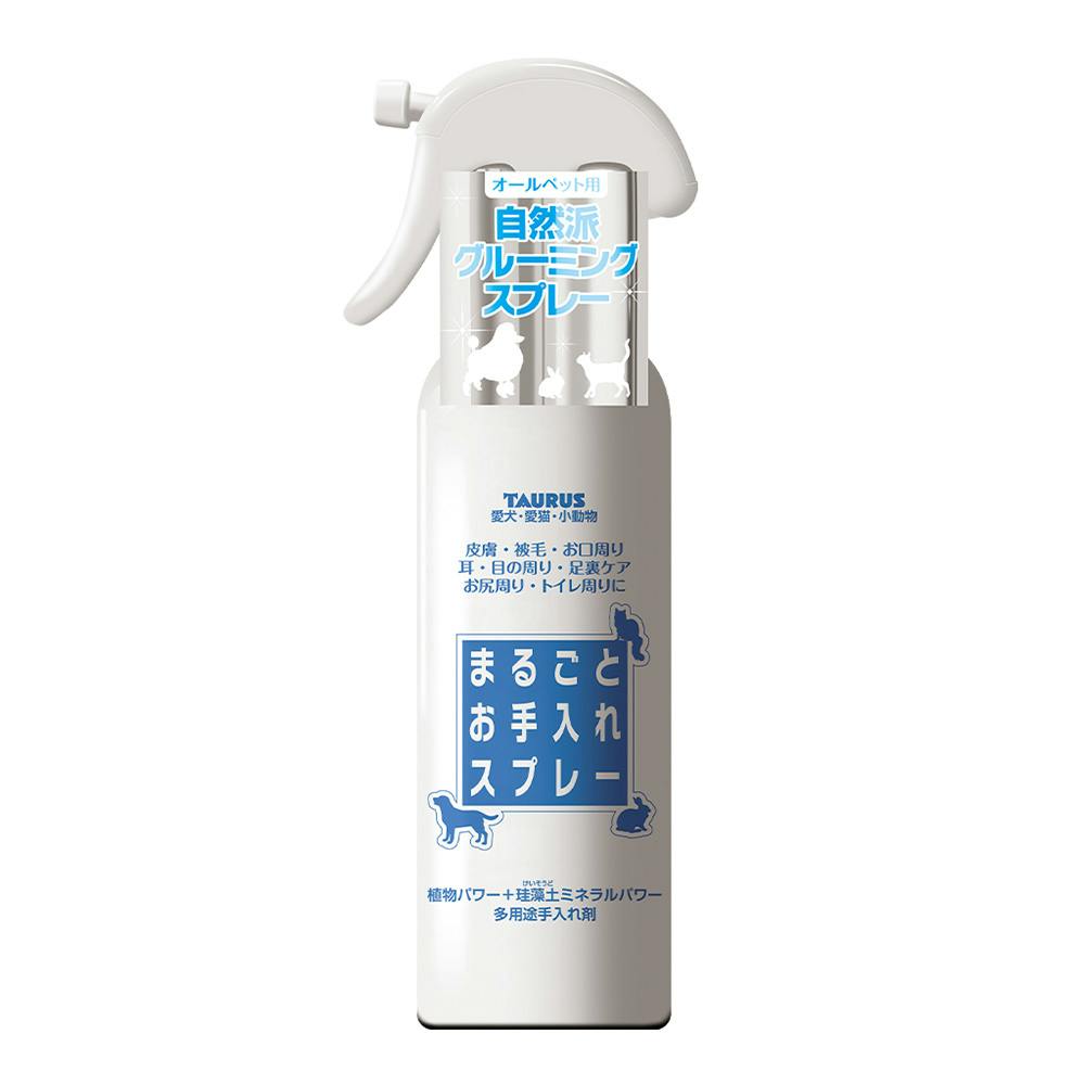 トーラスまるごとお手入れスプレー300ml(1ケース12個入り)3420063012 グルーミング・トリミング用品 トーラスまるごとお手入れスプレー300ml(1ケース12個入り)3420063012 グルーミング・トリミング用品