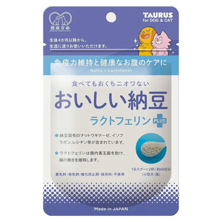 【ケース販売】おいしい納豆 ラクトフェリンプラス30g(1ケース18個入り) 3420175018【別送品】