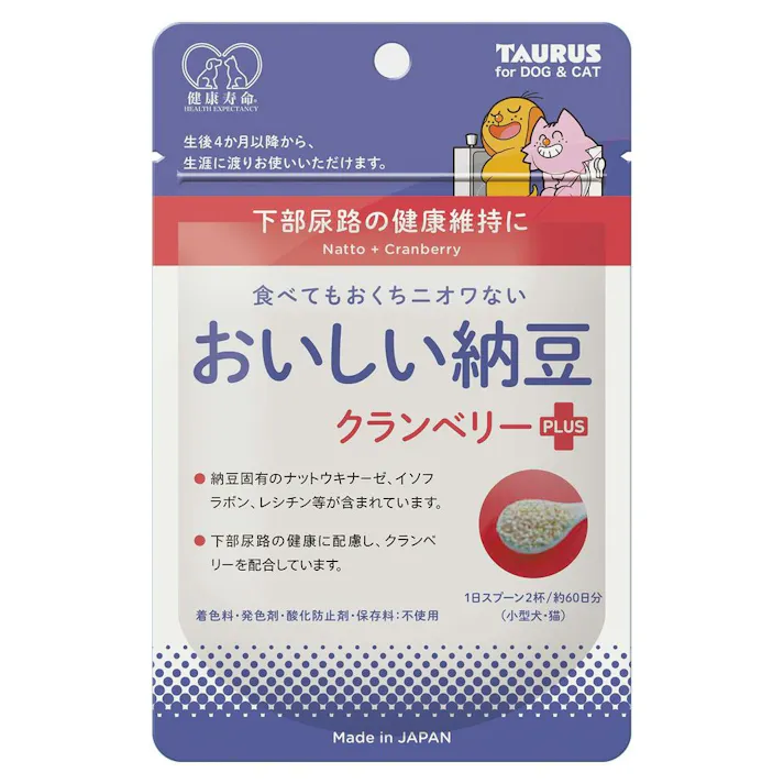 【ケース販売】おいしい納豆 クランベリー+30g(1ケース18個入り) 3420182018【別送品】
