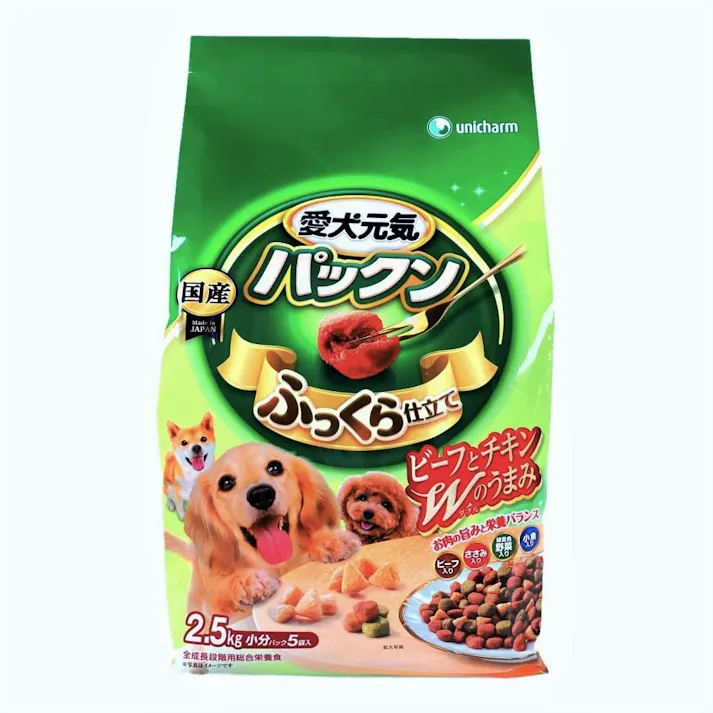 【ケース販売】ユニ・チャーム 愛犬元気 パックン ビーフ・ささみ・野菜・小魚 2.5kg(1ケース4個入り)3480301004【別送品】