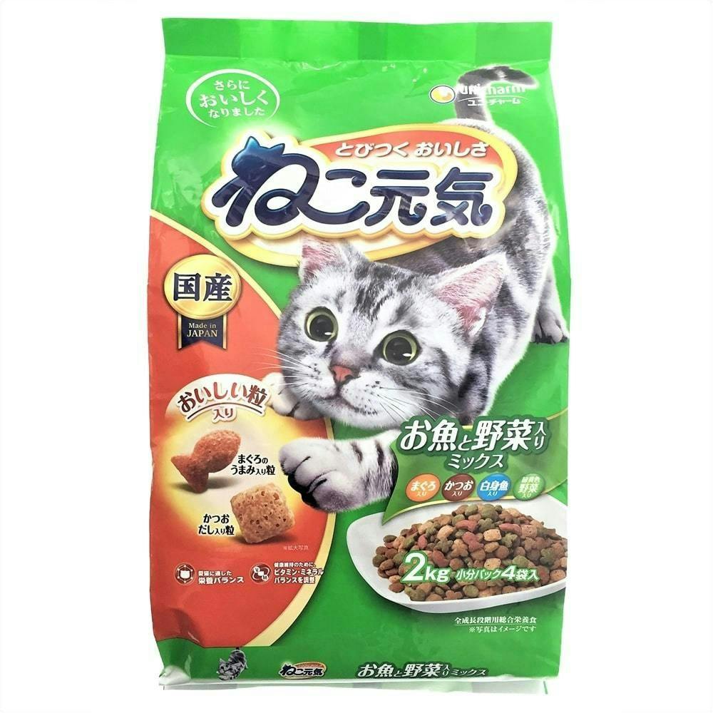 ねこ元気 お魚と野菜入りミックス 2kg(1ケース5個入り) 3480335005 猫用ドライフード ねこ元気 お魚と野菜入りミックス 2kg(1ケース5個入り) 3480335005 猫用ドライフード