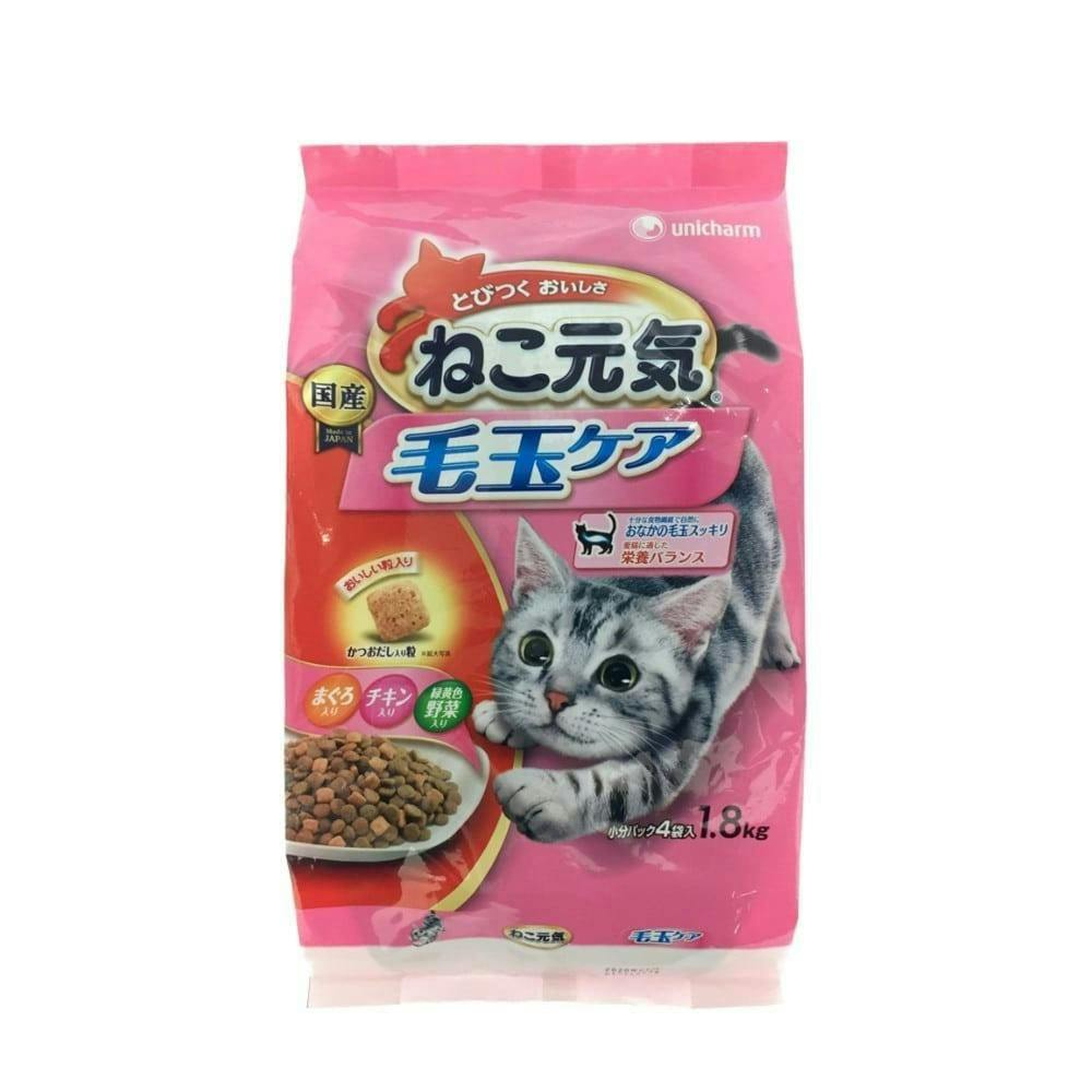 ねこ元気 毛玉ケア 1.8kg(1ケース6個入り) 3480345006 猫用ドライフード ねこ元気 毛玉ケア 1.8kg(1ケース6個入り) 3480345006 猫用ドライフード
