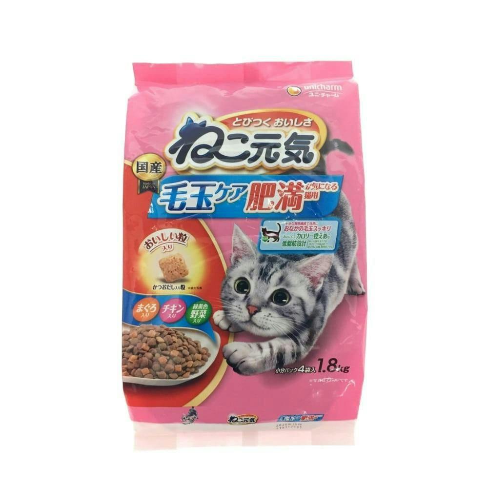 ねこ元気 毛玉ケア 肥満 1.8kg(1ケース6個入り) 3480349006 猫用ドライフード ねこ元気 毛玉ケア 肥満 1.8kg(1ケース6個入り) 3480349006 猫用ドライフード