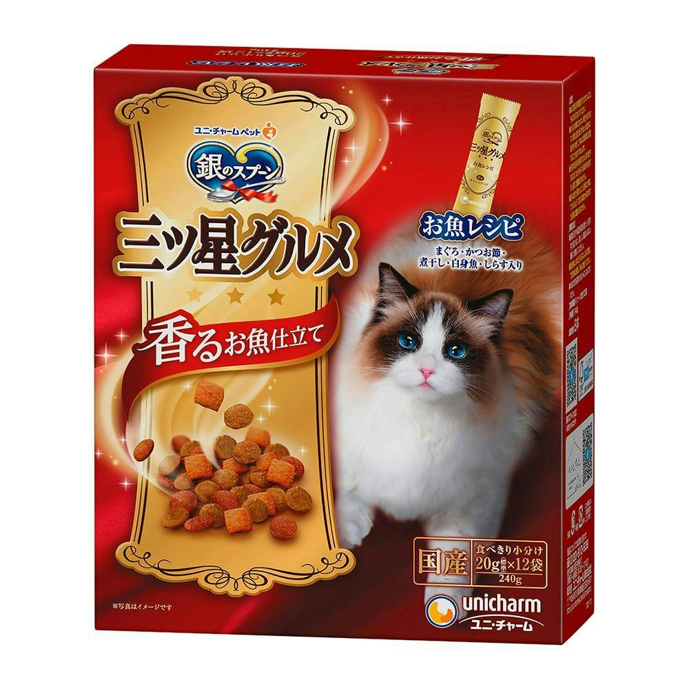 ユニ・チャーム銀のスプーン 三ツ星グルメ お魚レシピ 240g(1ケース14個入り)3480399014 猫用ドライフード ユニ・チャーム銀のスプーン 三ツ星グルメ お魚レシピ 240g(1ケース14個入り)3480399014 猫用ドライフード
