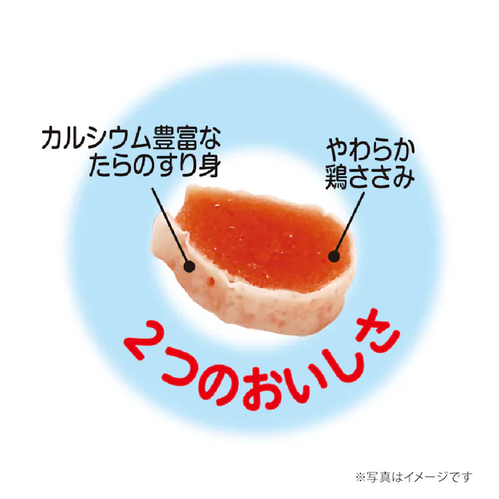 【ケース販売】ユニ・チャーム グラン・デリ きょうのごほうび ささみのたら巻 100g(1ケース36個入り)3480418036【別送品】