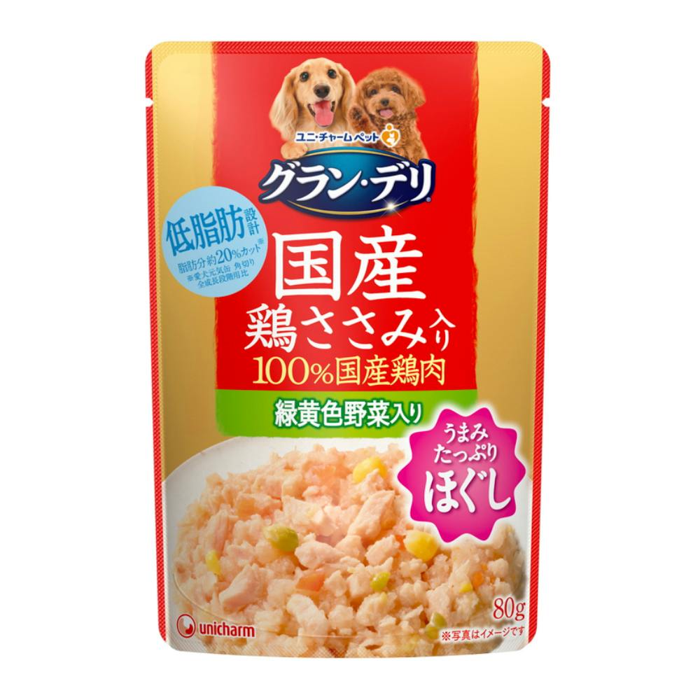 ユニ・チャームグラン・デリ パウチ 国産鶏ささみほぐし 緑黄色野菜入り 80g(1ケース60個入り)3480531060 犬用ウェットフード(パウチ) ユニ・チャームグラン・デリ パウチ 国産鶏ささみほぐし 緑黄色野菜入り 80g(1ケース60個入り)3480531060 犬用ウェットフード(パウチ)