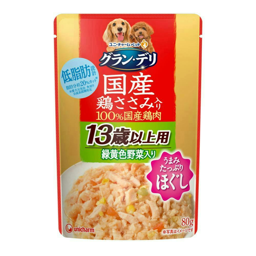 【ケース販売】ユニ・チャーム グラン・デリ パウチ 国産鶏ささみほぐし 13歳以上用 緑黄色野菜入り 80g(1ケース60個入り)3480534060【別送品】