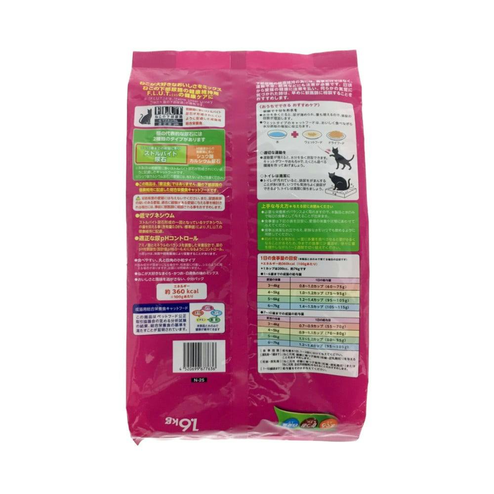 ケース販売】ねこ元気 下部尿路の健康維持用 1～10歳 1.6kg(1