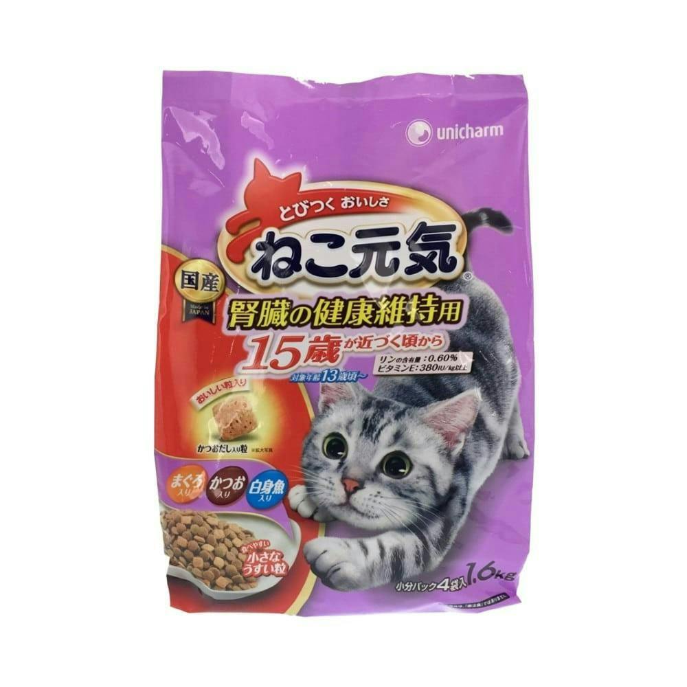 ねこ元気 15歳 腎臓の健康維持用 1.6kg(1ケース6個入り) 3480648006 猫用ドライフード ねこ元気 15歳 腎臓の健康維持用 1.6kg(1ケース6個入り) 3480648006 猫用ドライフード