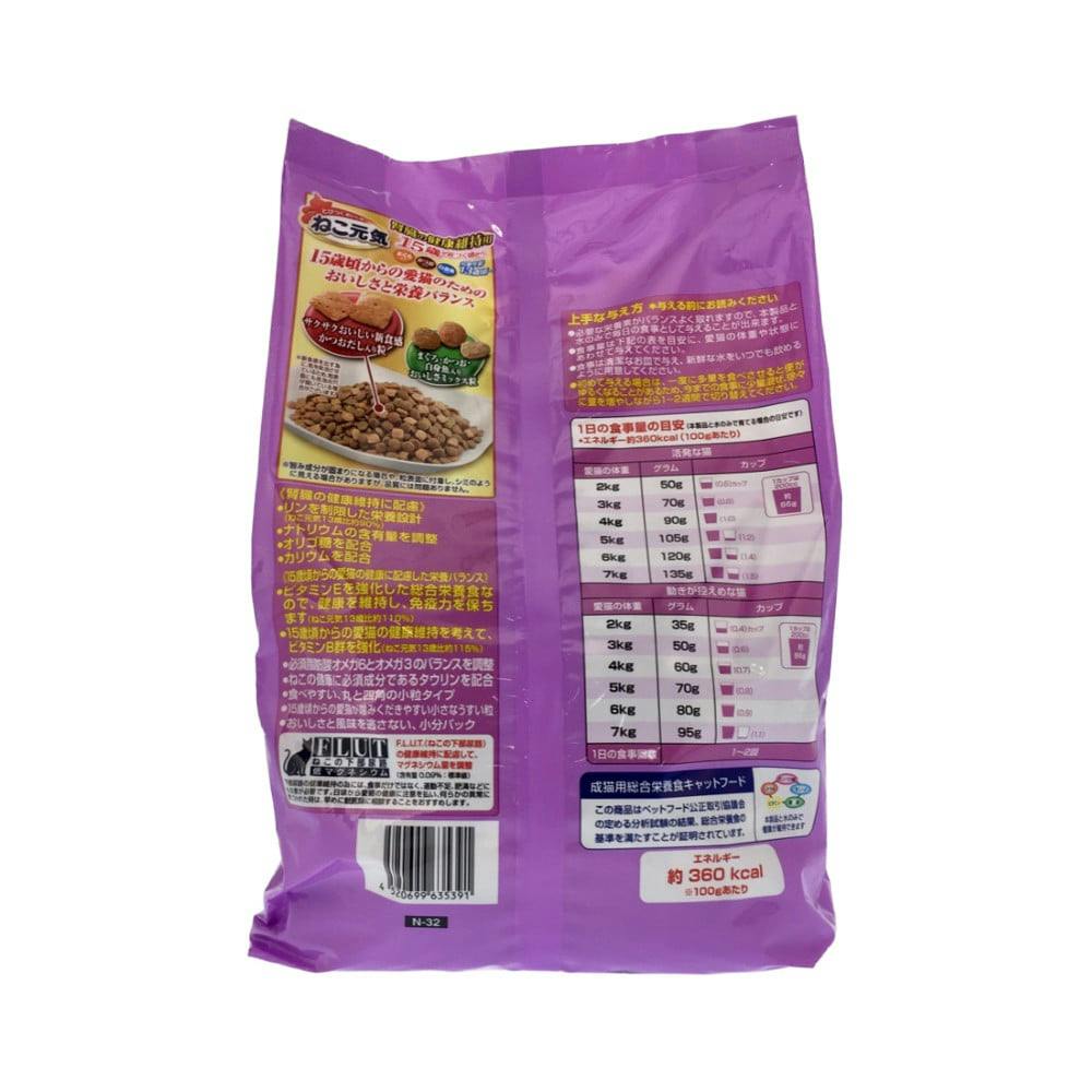 手乗りプチ猫?中古激レア8.5cm 手乗りプチ猫?中古激レア8.5cm PUMA SPEEDCAT METALLIC – KICKS LAB.