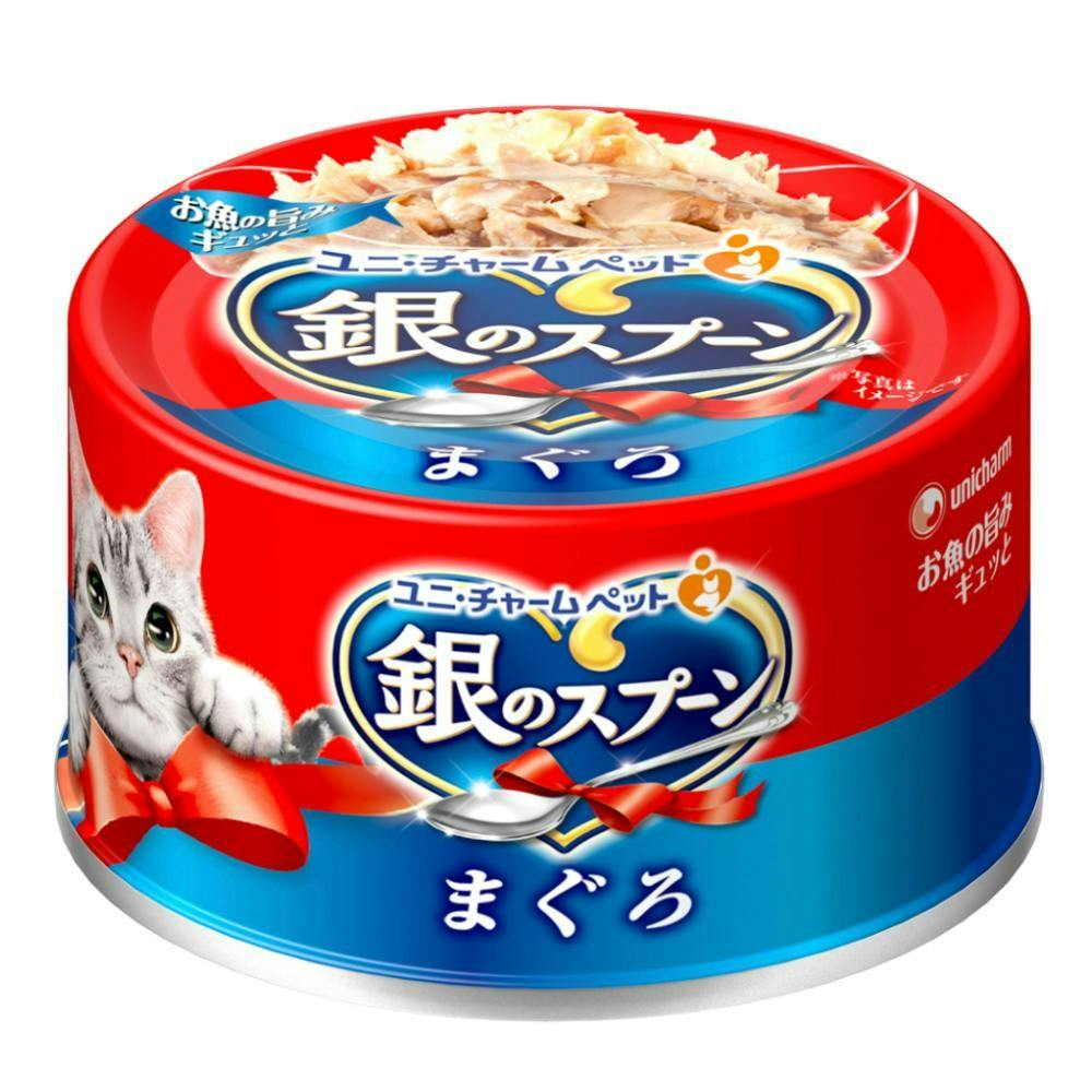 ユニ・チャーム銀のスプーン 缶 まぐろ 70g(1ケース48個入り)3480792048 猫用ウェットフード(缶) ユニ・チャーム銀のスプーン 缶 まぐろ 70g(1ケース48個入り)3480792048 猫用ウェットフード(缶)