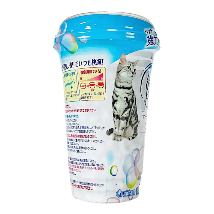 【ケース販売】ユニ・チャーム 猫トイレまくだけ 消臭ビーズ 450g ナチュラルソープの香り(1ケース9個入り)3480889009 【別送品】