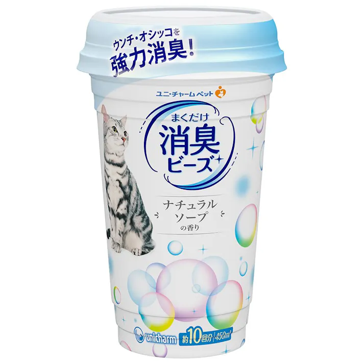 【ケース販売】ユニ・チャーム 猫トイレまくだけ 消臭ビーズ 450g ナチュラルソープの香り(1ケース9個入り)3480889009 【別送品】