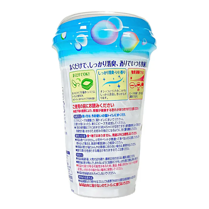 【ケース販売】ユニ・チャーム 猫トイレまくだけ 消臭ビーズ 450g ナチュラルソープの香り(1ケース9個入り)3480889009 【別送品】