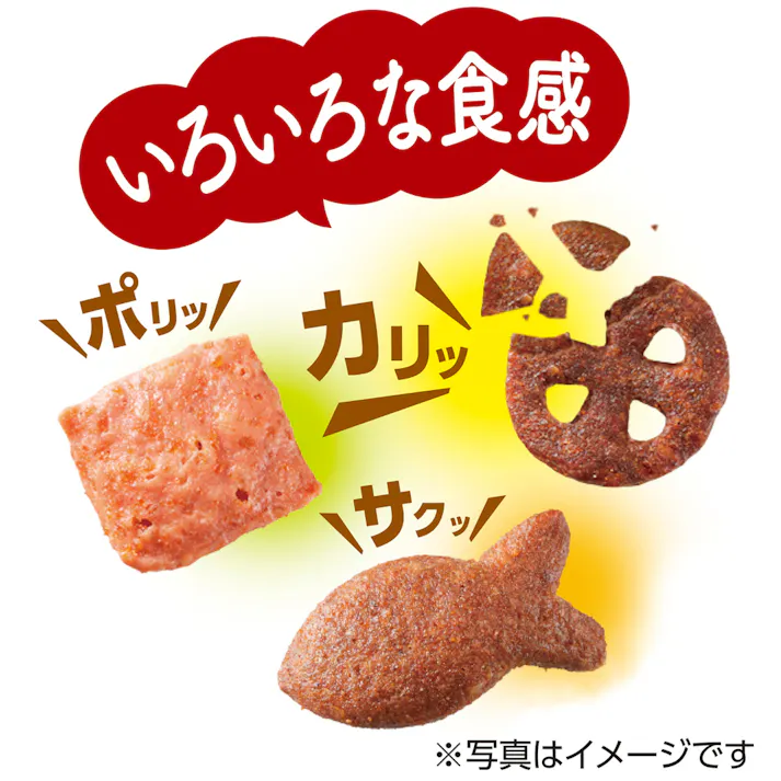 【ケース販売】ユニ・チャーム 銀のスプーン ハッピークランチ シーフード60g(1ケース30個入り)3480890030【別送品】