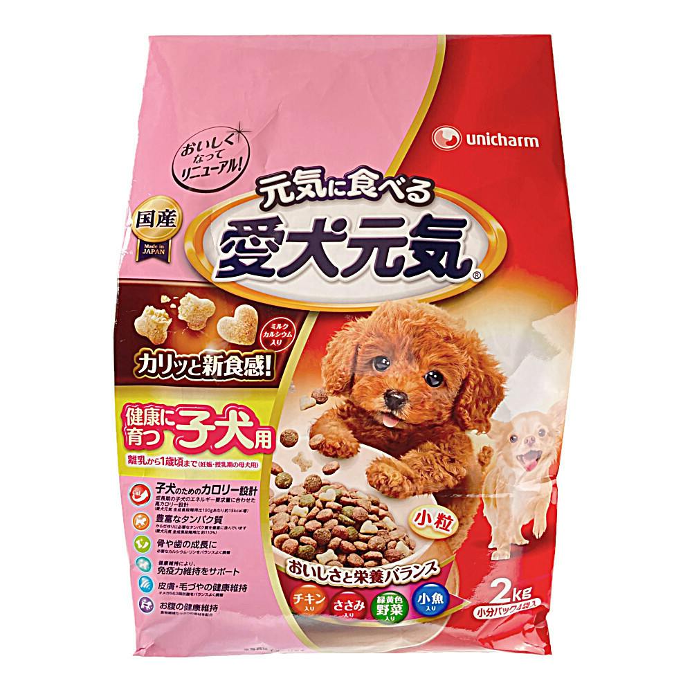 アラナンズナチュラルドッグフード2kg x 4袋 アラナンズナチュラルドッグフード2kg x 4袋 Amazon.co.jp