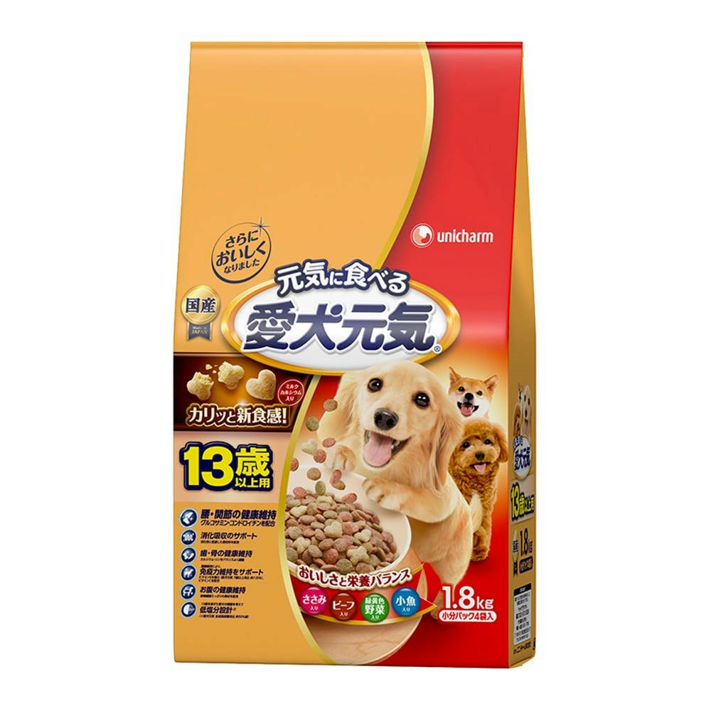 ユニ・チャーム愛犬元気 13歳以上用 ささみ・ビーフ・野菜・小魚入り 1.8kg(1ケース4個入り)3480915004 犬用ドライフード ユニ・チャーム愛犬元気 13歳以上用 ささみ・ビーフ・野菜・小魚入り 1.8kg(1ケース4個入り)3480915004 犬用ドライフード