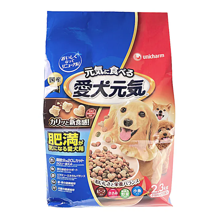 【ケース販売】ユニ・チャーム 愛犬元気 肥満が気になる愛犬用 ビーフ・ささみ・野菜・小魚入り 2.3kg(1ケース4個入り) ささみ ドライフード 国産 3480917004【別送品】