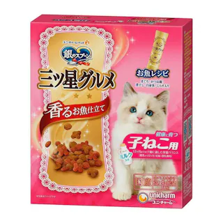 【ケース販売】ユニ・チャーム 銀のスプーン 三ツ星グルメ 子ねこ用 お魚レシピ 240g(1ケース14個入り) 子猫 ドライフード 個包装 3480955014【別送品】