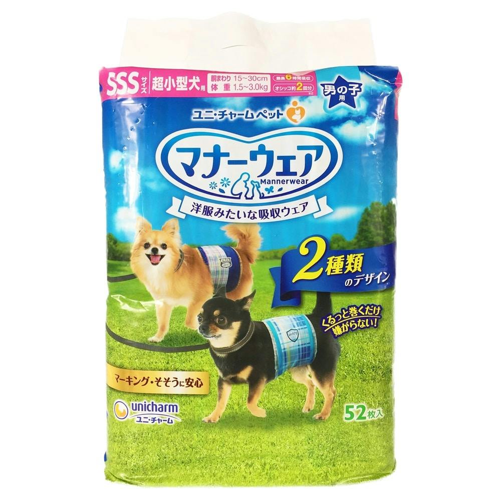 ユニ・チャームマナーウェア 男の子用 SSSサイズ 超小型犬用 52枚入(1ケース8個入り)3480972008 マナーウェア・オムツ ユニ・チャームマナーウェア 男の子用 SSSサイズ 超小型犬用 52枚入(1ケース8個入り)3480972008 マナーウェア・オムツ