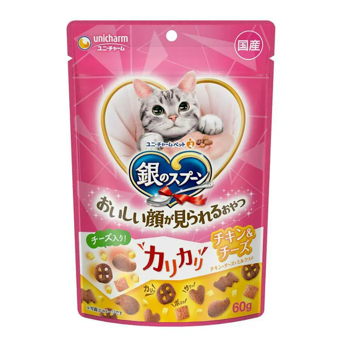 【ケース販売】ユニ・チャーム 銀のスプーン ハッピークランチ チキン&チーズ 60g(1ケース30個入り)3481025030【別送品】