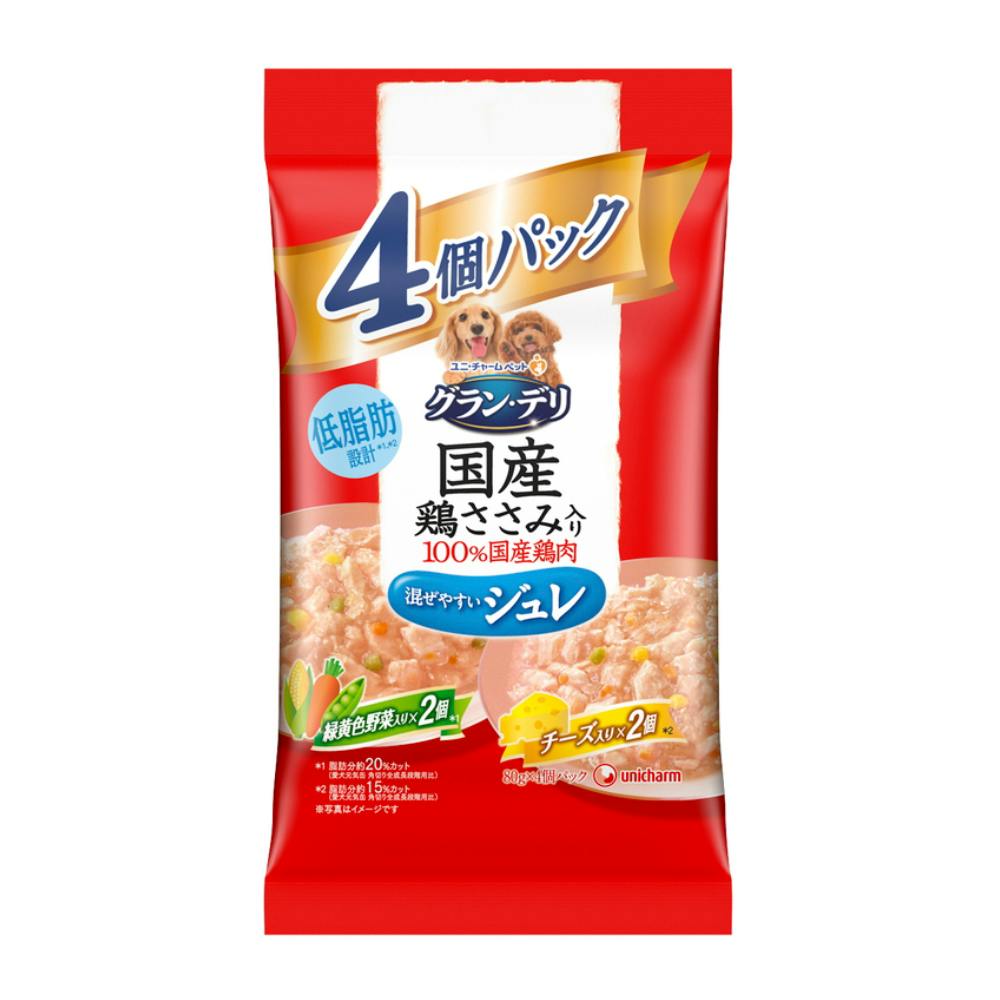 ユニ・チャームグラン・デリ パウチ 国産ささみジュレ 野菜・チーズ入り 80g×4個(1ケース16個入り)3481084016 犬用ウェットフード(パウチ) ユニ・チャームグラン・デリ パウチ 国産ささみジュレ 野菜・チーズ入り 80g×4個(1ケース16個入り)3481084016 犬用ウェットフード(パウチ)