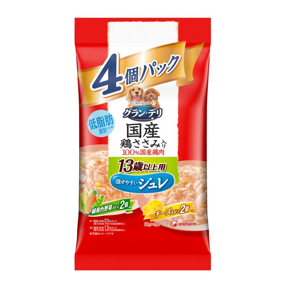 ユニ・チャームグラン・デリ パウチ 国産ささみジュレ 13歳以上用 野菜・チーズ入り 80g×4個(1ケース16個入り)3481086016 犬用ウェットフード(パウチ) ユニ・チャームグラン・デリ パウチ 国産ささみジュレ 13歳以上用 野菜・チーズ入り 80g×4個(1ケース16個入り)3481086016 犬用ウェットフード(パウチ)