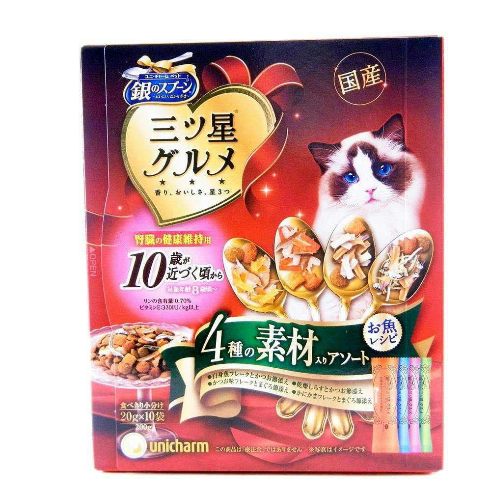 ユニ・チャーム銀のスプーン 三ツ星グルメ 10歳 4種の素材入りアソート お魚レシピ 200g(1ケース14個入り)3481160014 猫用ドライフード ユニ・チャーム銀のスプーン 三ツ星グルメ 10歳 4種の素材入りアソート お魚レシピ 200g(1ケース14個入り)3481160014 猫用ドライフード