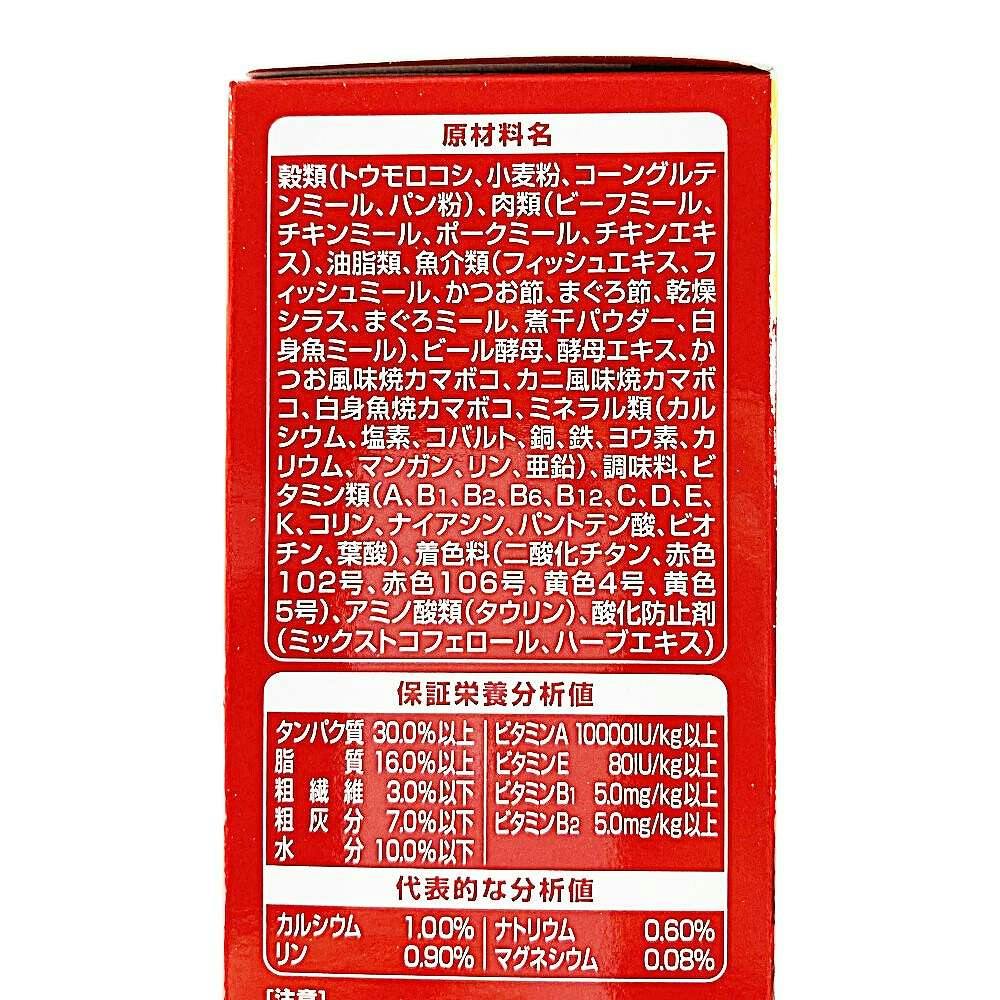 ユニチャーム　銀のスプーン　三ツ星グルメ 120袋　2025.07 セット品】ユニ・チャーム 銀のスプーン三ツ星グルメパウチ