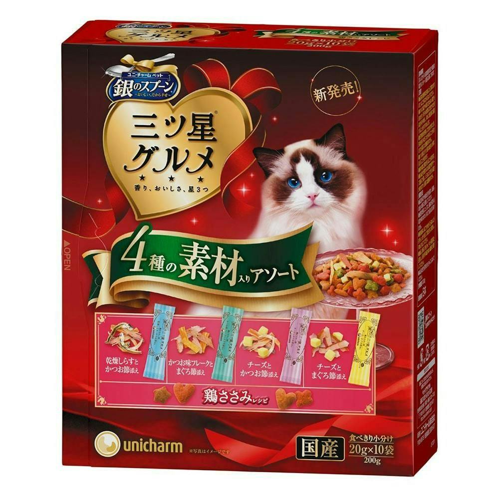 ユニ・チャーム銀のスプーン 三ツ星グルメ 4種の素材アソート 鶏ささみレシピ 200g(1ケース14個入り)3481546014 猫用ドライフード ユニ・チャーム銀のスプーン 三ツ星グルメ 4種の素材アソート 鶏ささみレシピ 200g(1ケース14個入り)3481546014 猫用ドライフード