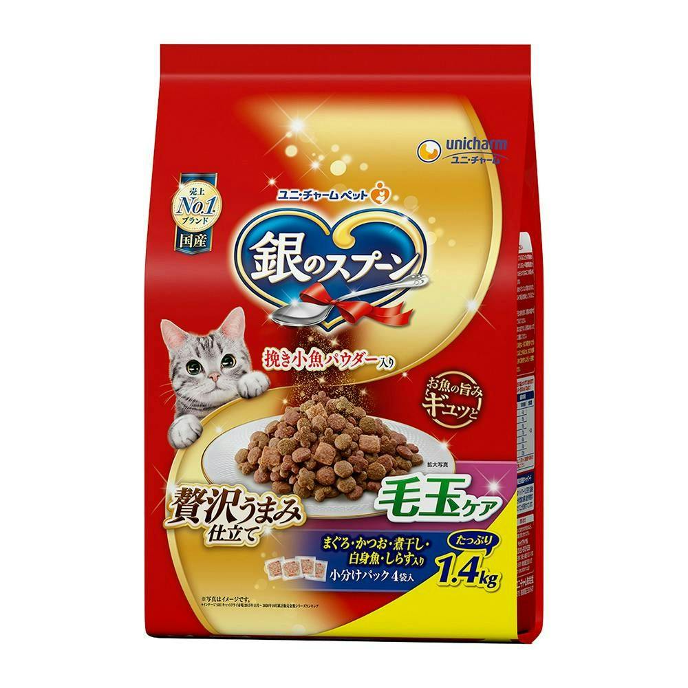 銀のスプーン 贅沢うまみ仕立て 毛玉ケア お魚づくし 1.4kg(1ケース6個入り) 3481568006 猫用ドライフード 銀のスプーン 贅沢うまみ仕立て 毛玉ケア お魚づくし 1.4kg(1ケース6個入り) 3481568006 猫用ドライフード