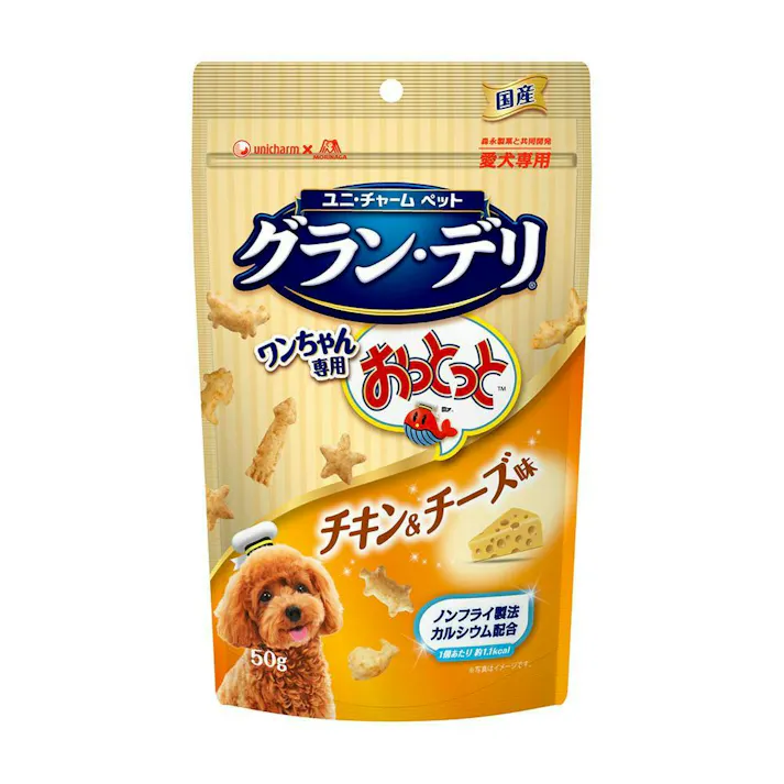【ケース販売】ユニ・チャーム グラン・デリ ワンちゃん専用おっとっと チキン&チーズ味 50g(1ケース36個入り)3481632036【別送品】