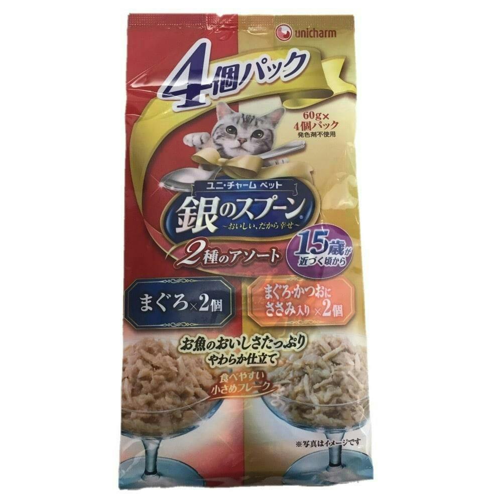ユニ・チャーム銀のスプーン パウチ 15歳 2種のアソート 60g×4個(1ケース30個入り)3481673030 猫用ウェットフード(パウチ) ユニ・チャーム銀のスプーン パウチ 15歳 2種のアソート 60g×4個(1ケース30個入り)3481673030 猫用ウェットフード(パウチ)