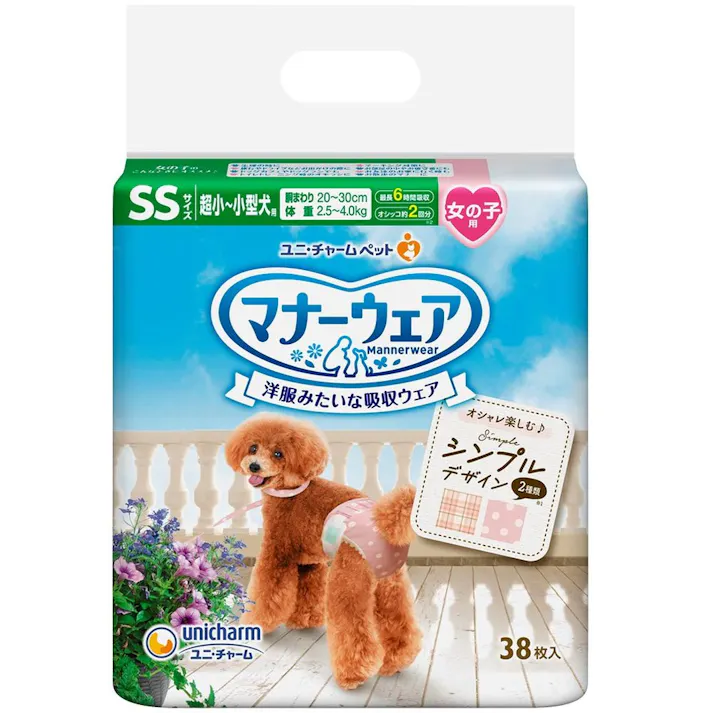 【ケース販売】ユニ・チャーム マナーウェア 女の子用 SSサイズ ベージュチェック・デニム 超小~小型犬用 38枚(1ケース8個入り) マナーウェア オムツ 尿漏れ防止 3481680008【別送品】
