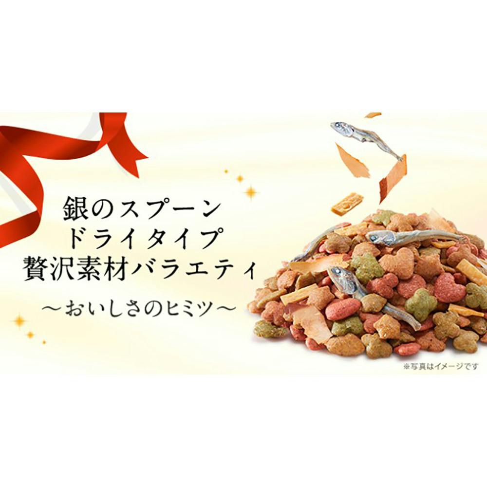 ユニ・チャーム　銀のスプーン　お魚の旨みギュッと　まぐろかつおにかつお節入り 4520699610435.png