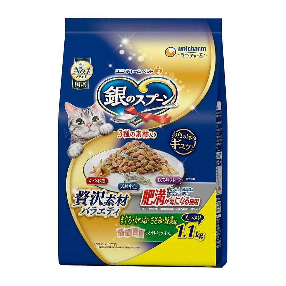 ユニ・チャーム 銀のスプーン 贅沢素材バラエティ 肥満が気になる猫用 1.1kg(1ケース6個入り)3481700006 猫用ドライフード ユニ・チャーム 銀のスプーン 贅沢素材バラエティ 肥満が気になる猫用 1.1kg(1ケース6個入り)3481700006 猫用ドライフード
