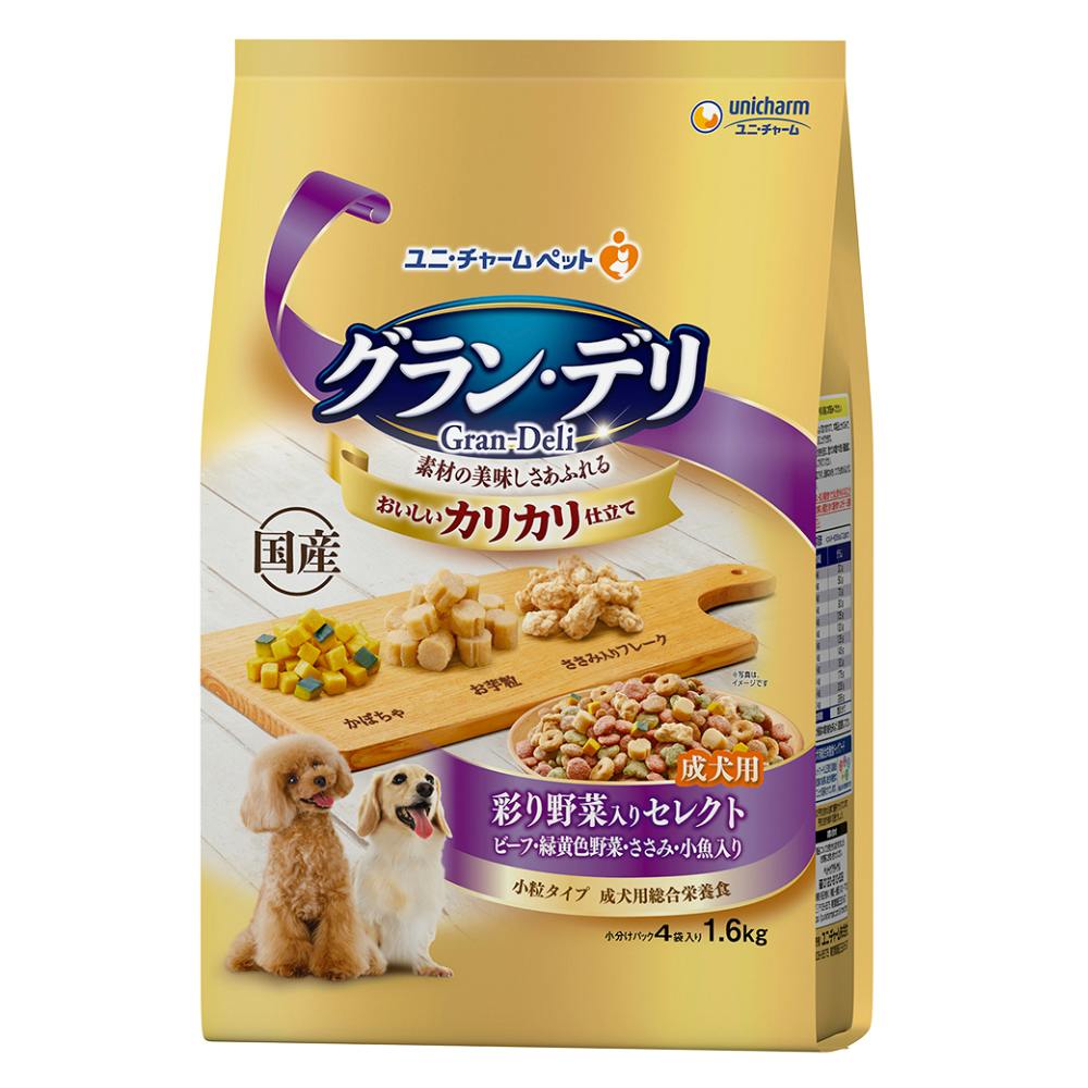 ユニ・チャームグラン・デリ カリカリ仕立て 成犬用 彩り野菜入りセレクト 1.6kg(1ケース4個入り)3481756004 犬用ドライフード ユニ・チャームグラン・デリ カリカリ仕立て 成犬用 彩り野菜入りセレクト 1.6kg(1ケース4個入り)3481756004 犬用ドライフード