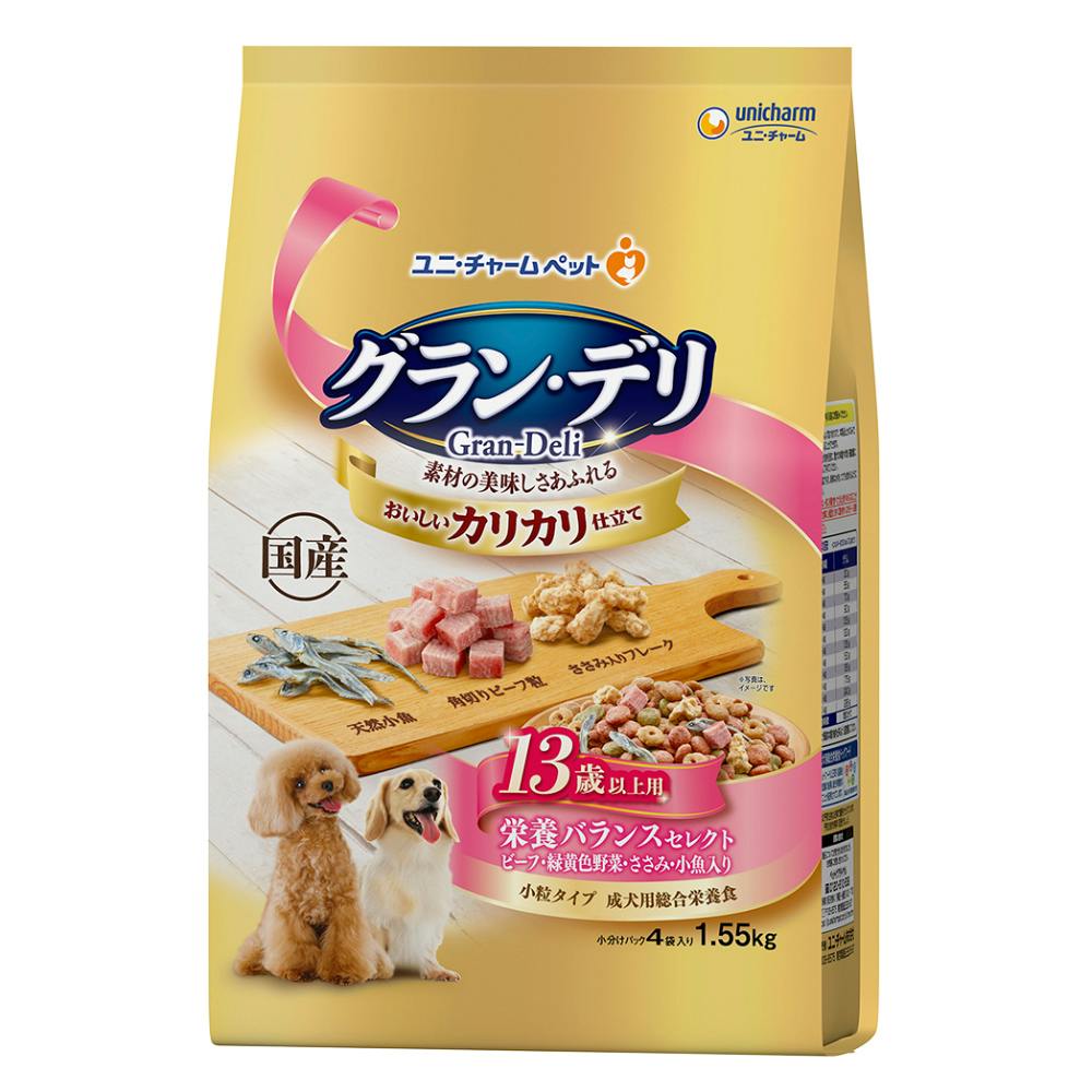 ユニ・チャームグラン・デリ カリカリ仕立て 13歳以上用 栄養バランスセレクト 1.55kg(1ケース4個入り)3481761004 犬用ドライフード ユニ・チャームグラン・デリ カリカリ仕立て 13歳以上用 栄養バランスセレクト 1.55kg(1ケース4個入り)3481761004 犬用ドライフード